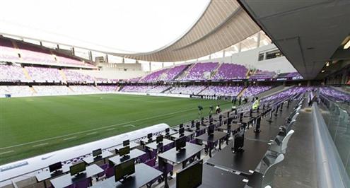 الإمارات تتقدم رسمياً بطلب استضافة أمم آسيا 2019